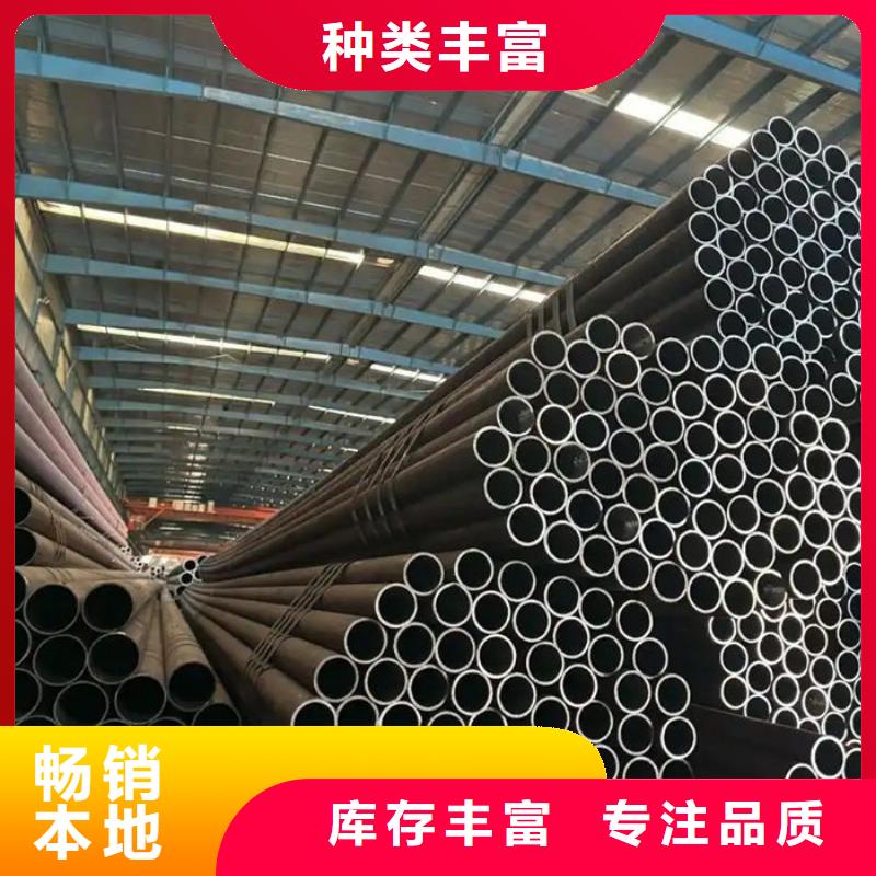 无缝钢管,20G3087低中压锅炉管选择我们没错