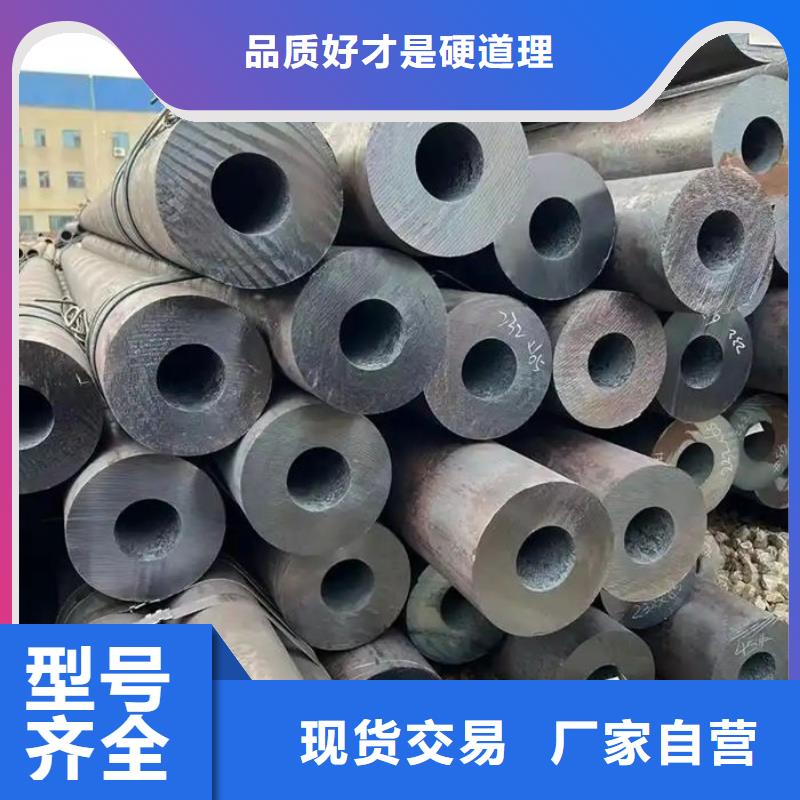 无缝钢管,20G3087低中压锅炉管选择我们没错