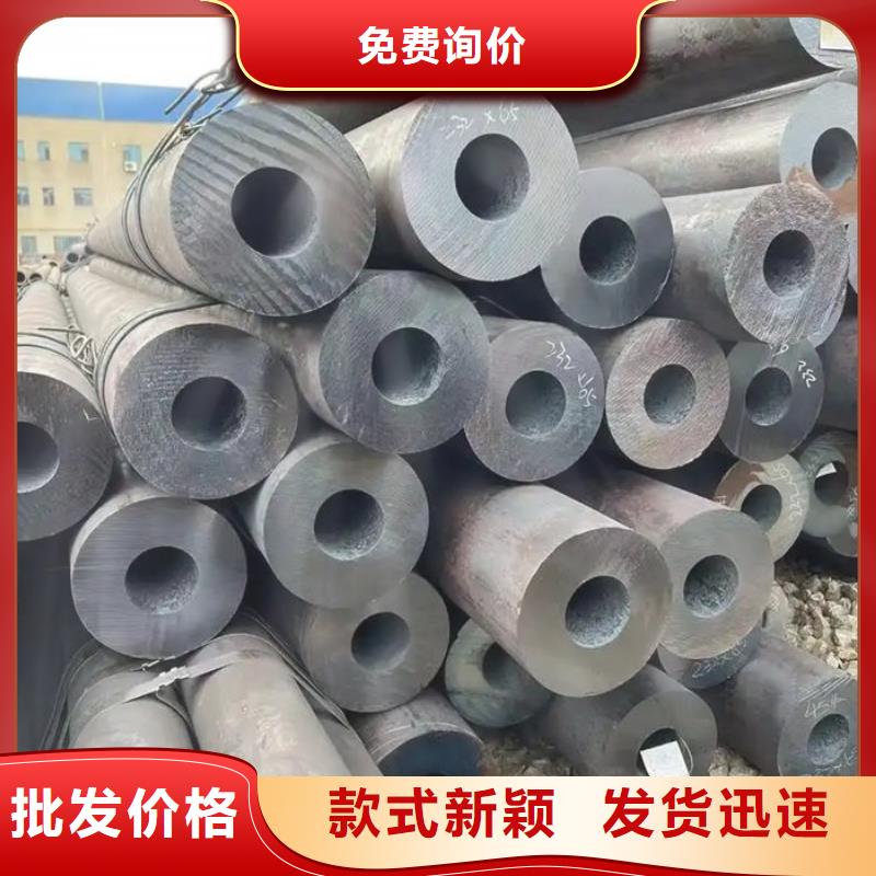 无缝钢管-外圆内六角冷拔管常年出售