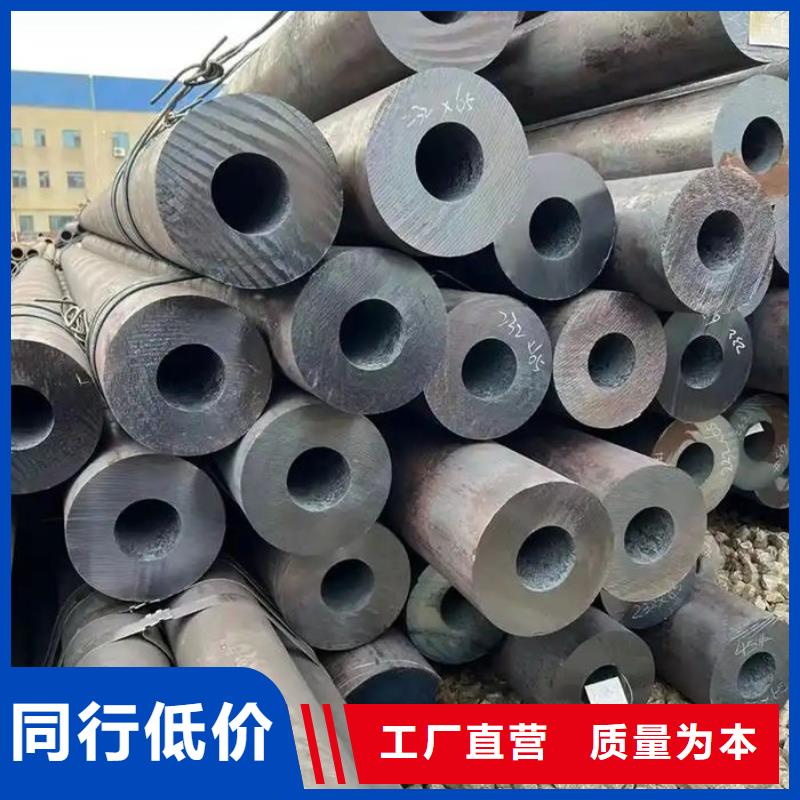 无缝钢管,无缝方矩钢管专业完善售后
