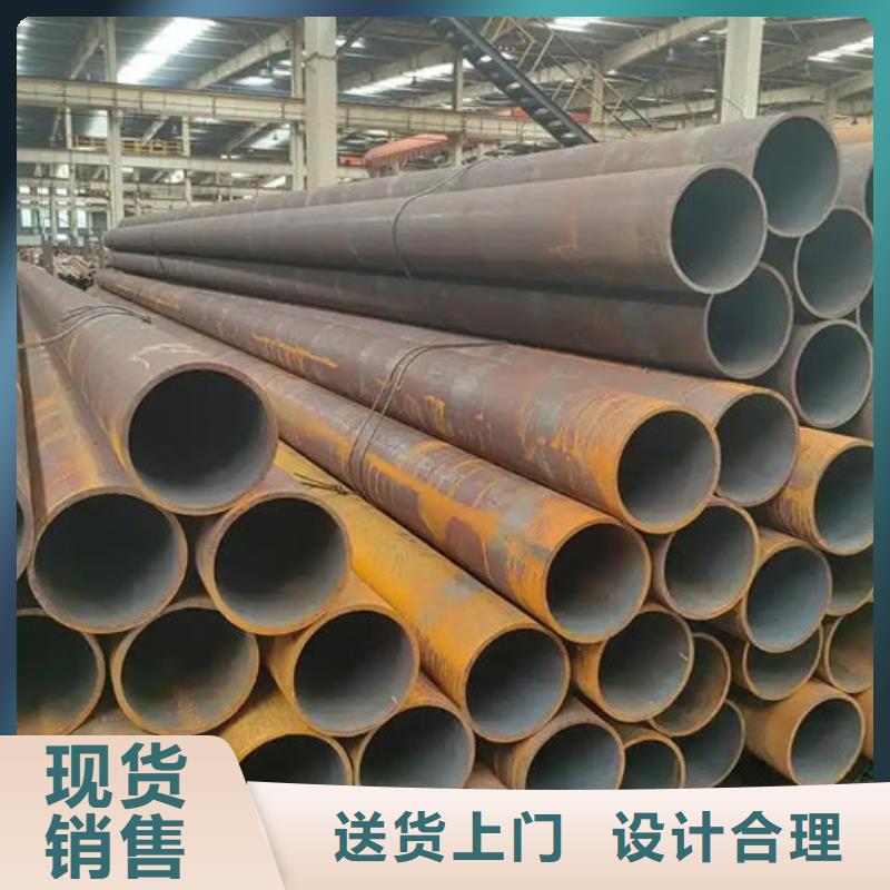 无缝钢管油拉钢管放心选购