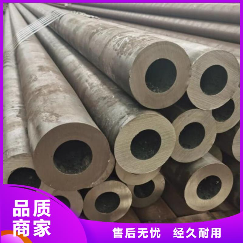 无缝钢管,20G3087低中压锅炉管选择我们没错