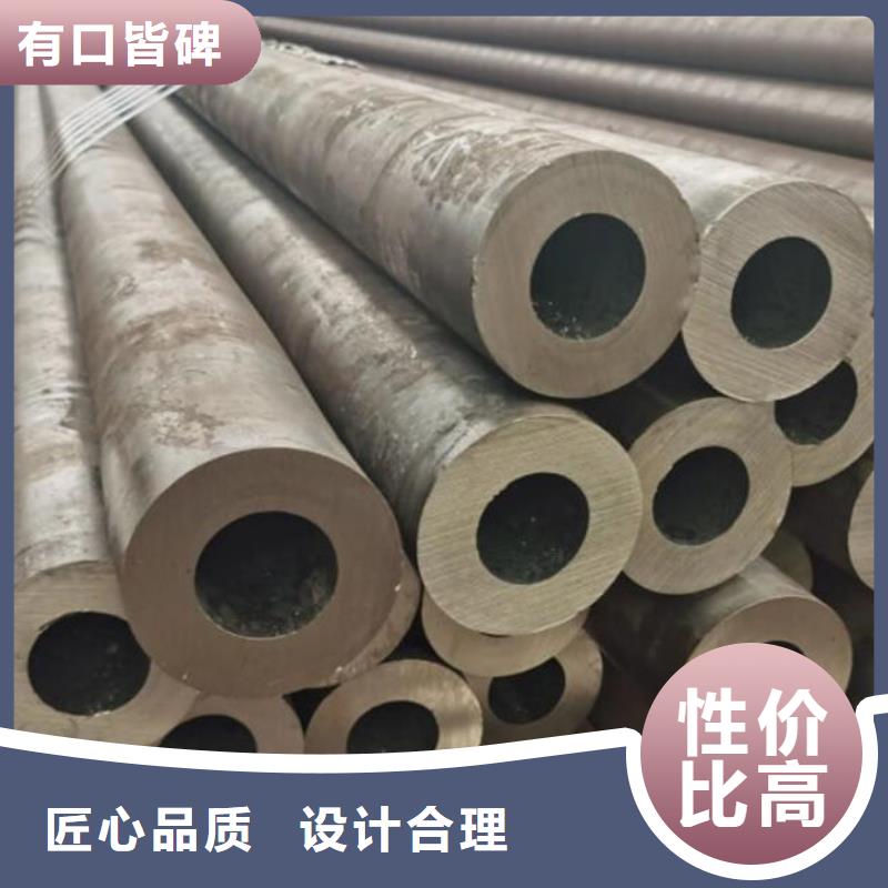 无缝钢管无缝钢管切割现货充裕