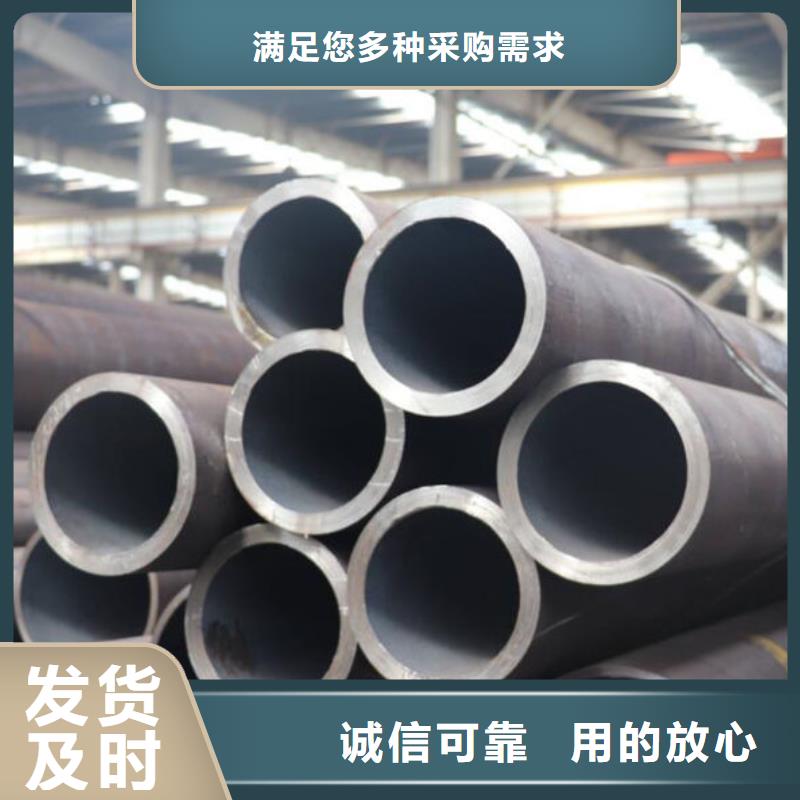 无缝钢管-外圆内六角冷拔管常年出售