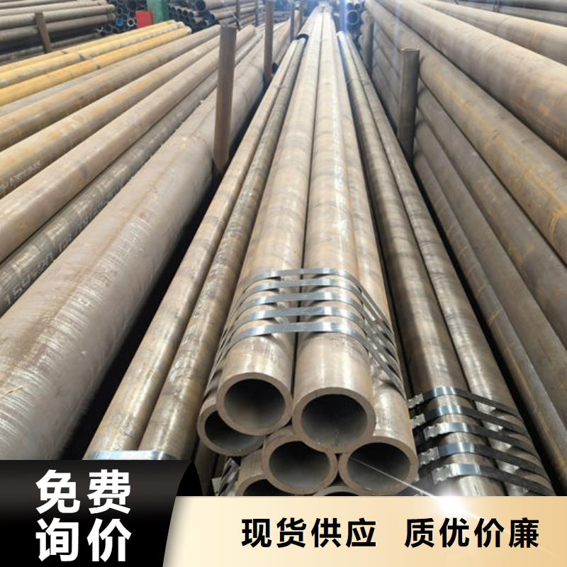 无缝钢管精轧钢管实力公司