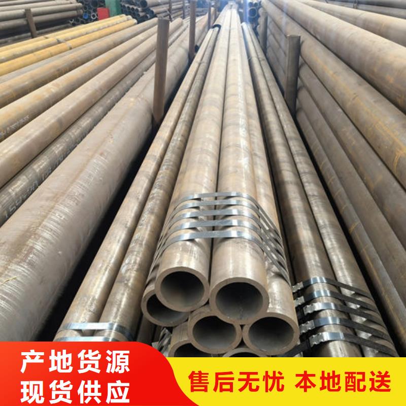 无缝钢管-外圆内六角冷拔管常年出售