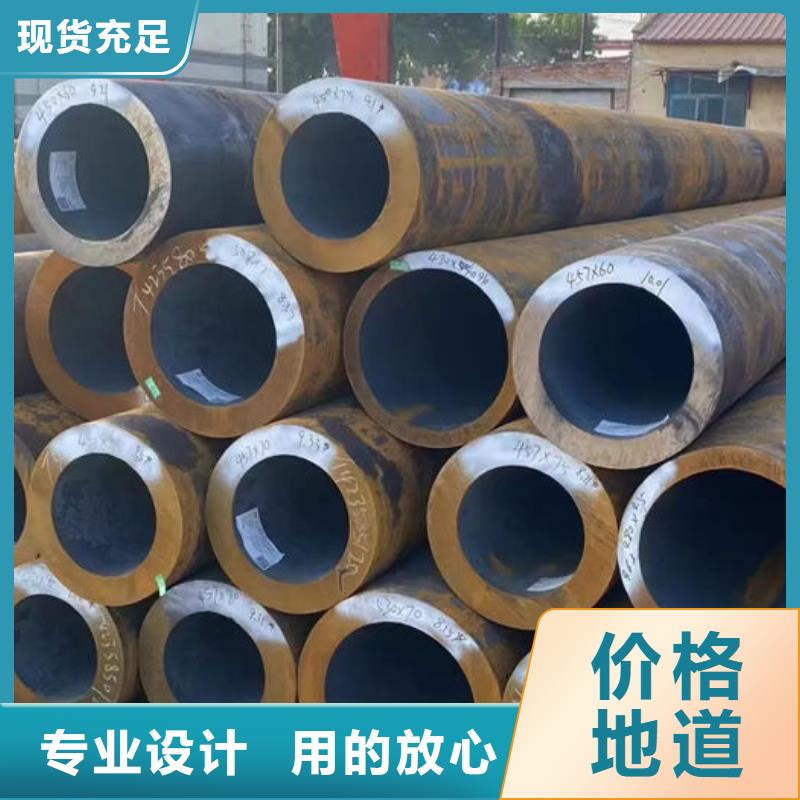 无缝钢管-外圆内六角冷拔管常年出售