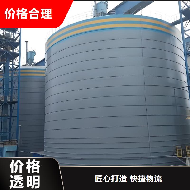 采购8万吨粉煤灰钢板仓必看-质量有保障