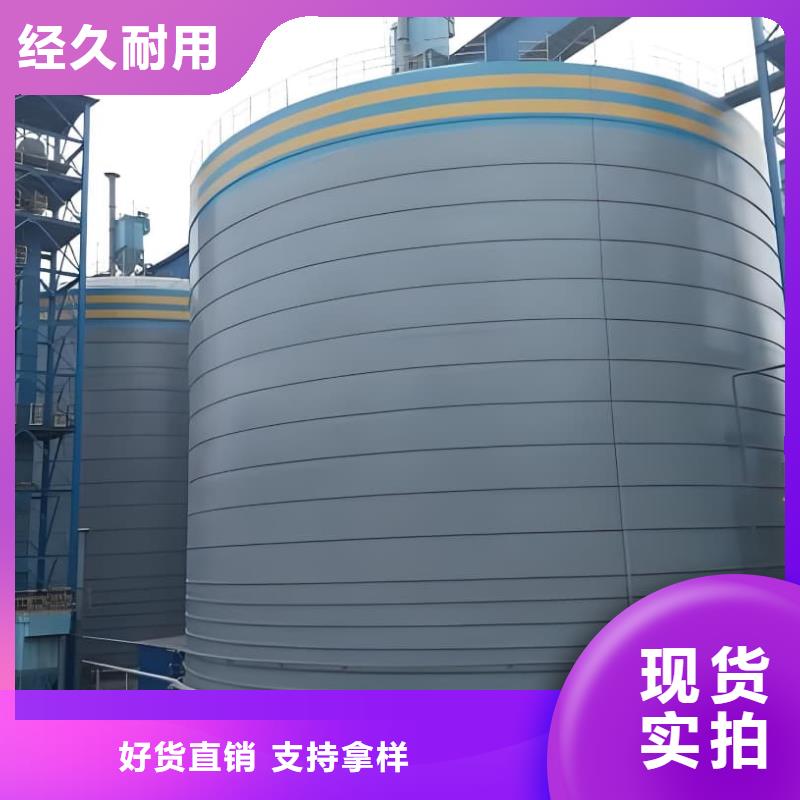 2万吨粉煤灰钢板仓适用范围广
