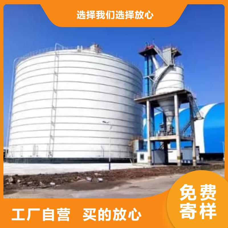 2万吨粉煤灰钢板仓企业-可接大单