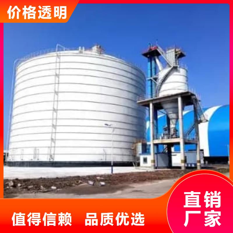 资讯：粉煤灰钢板仓生产厂家