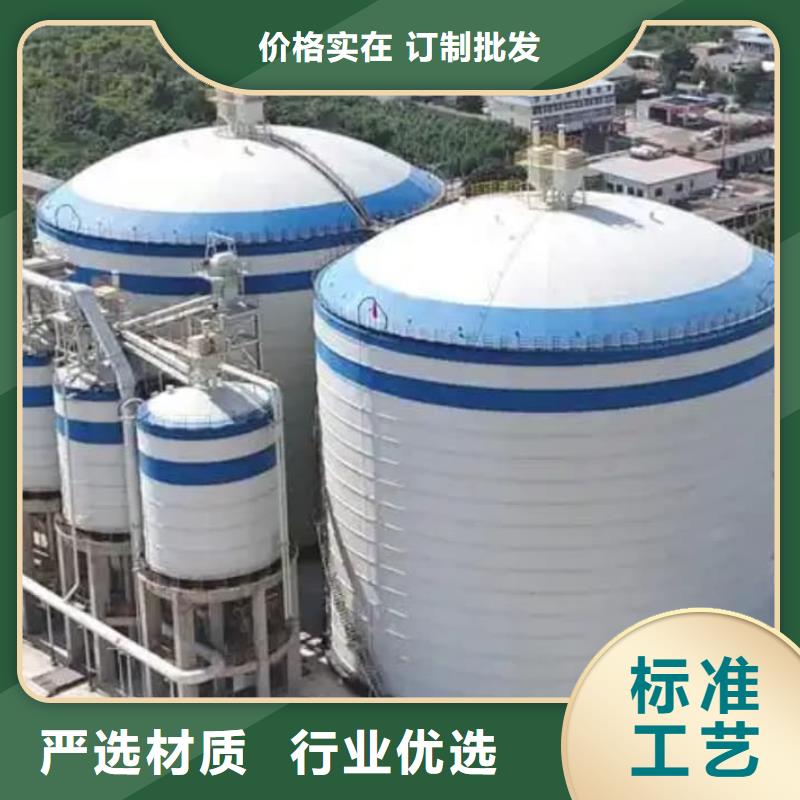 质量优的2万吨粉煤灰钢板仓品牌厂家