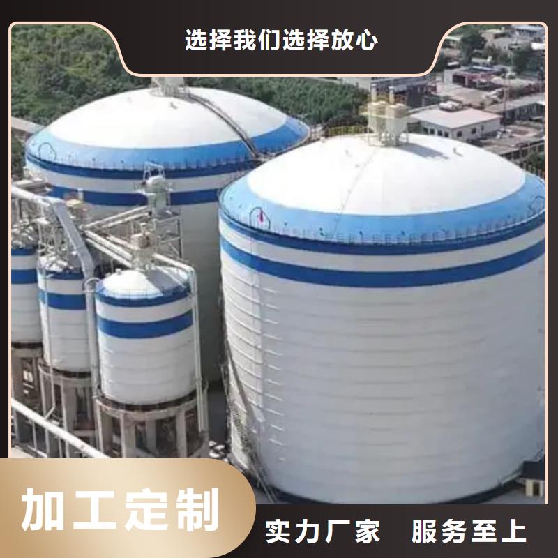 质优价廉的骨料钢板仓公司