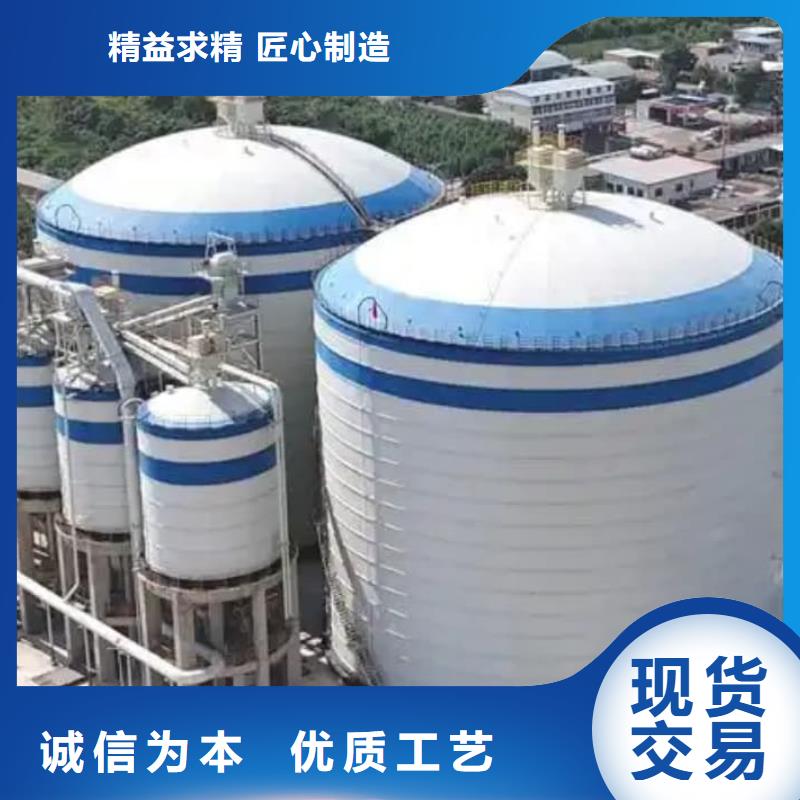 供应批发2万吨粉煤灰钢板库-热销