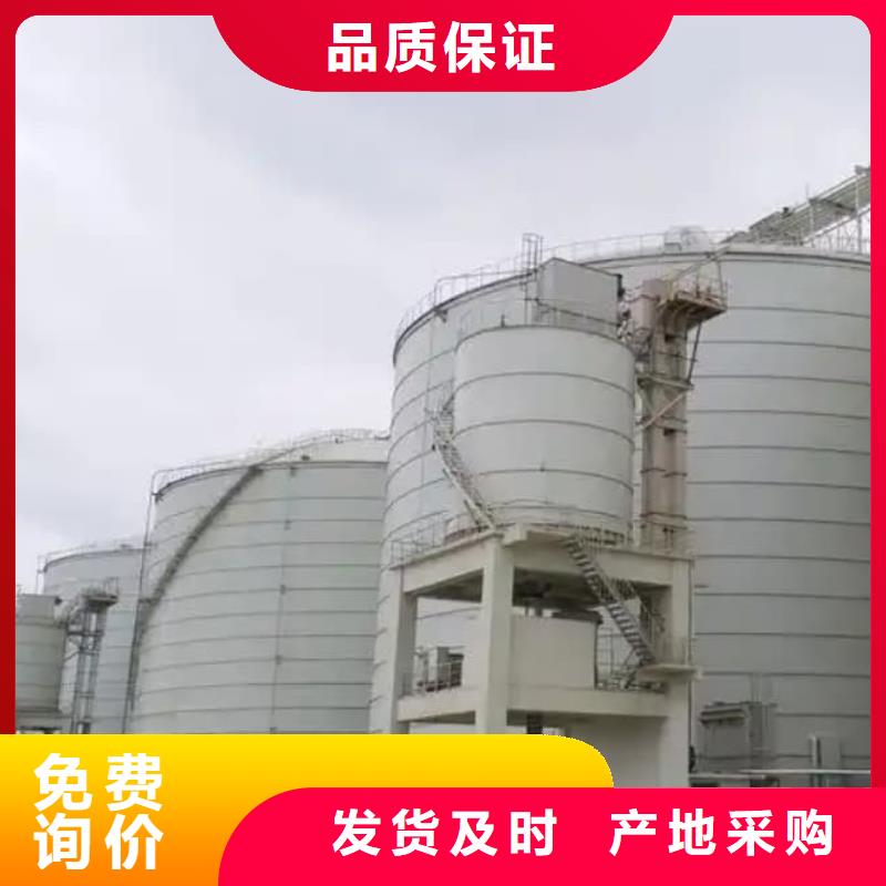 规格全的2万吨粉煤灰钢板库本地厂家