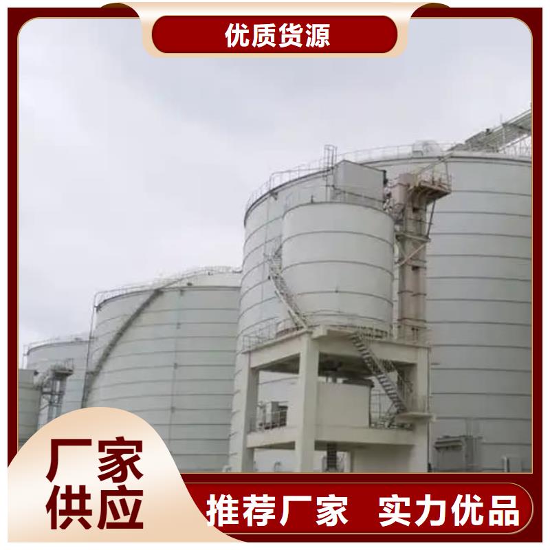 可定制的骨料钢板库实体厂家