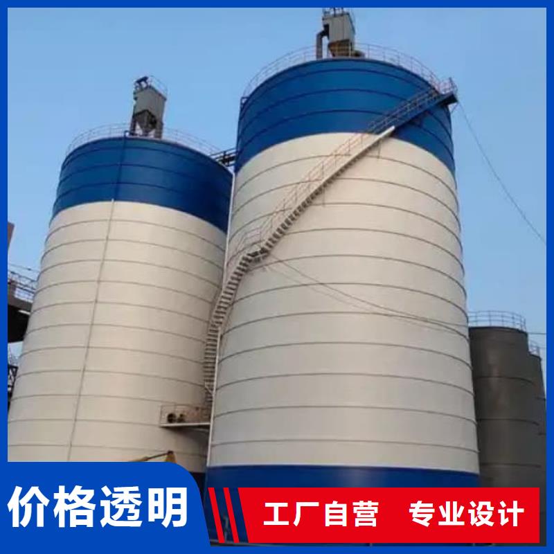 欢迎访问-2万吨粉煤灰钢板仓