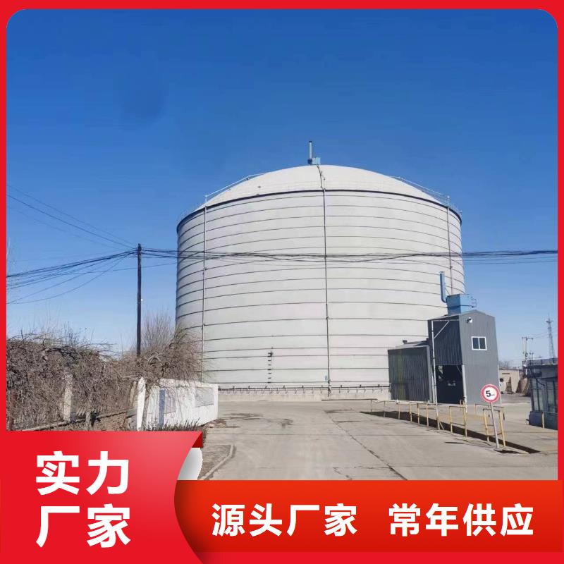 卖5万吨粉煤灰钢板库的销售厂家