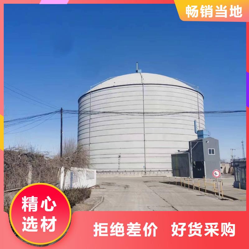 9万吨粉煤灰钢板库用专业让客户省心