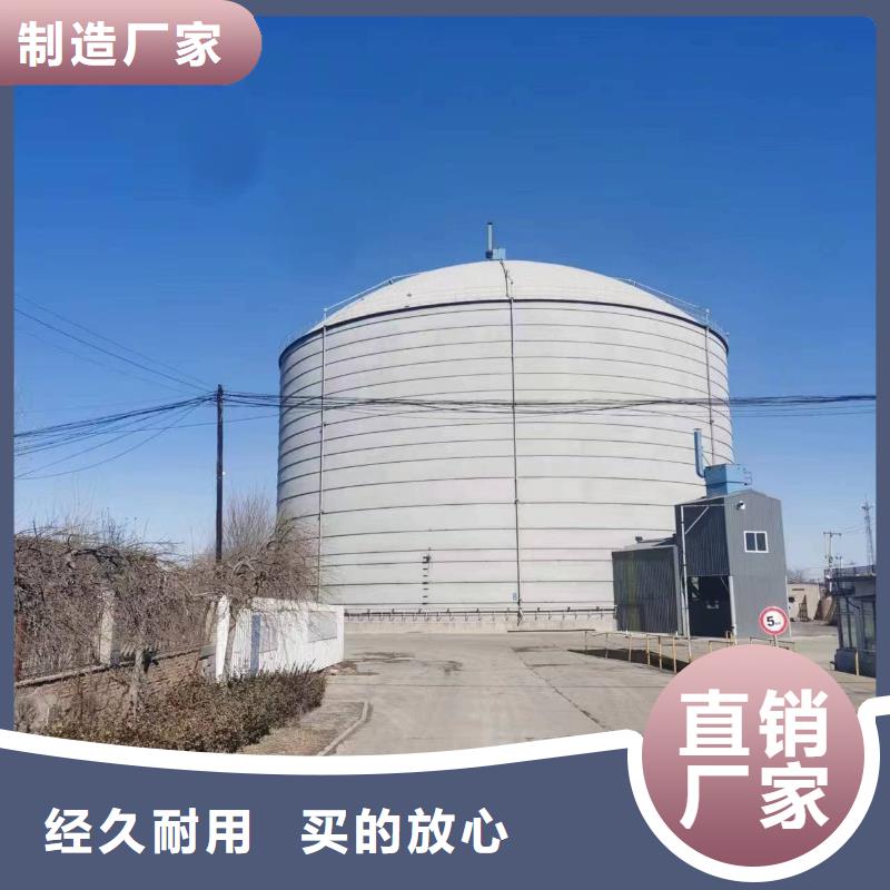 7万吨粉煤灰钢板仓、7万吨粉煤灰钢板仓厂家直销—薄利多销