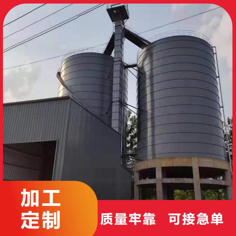 8万吨粉煤灰钢板库厂家【8万吨粉煤灰钢板库吧】