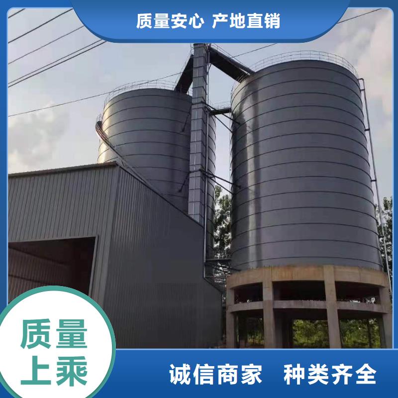 本地的7万吨粉煤灰钢板库厂家