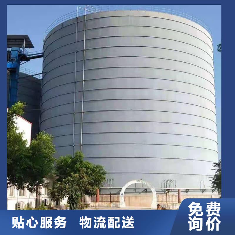 10万吨粉煤灰钢板库厂家现货