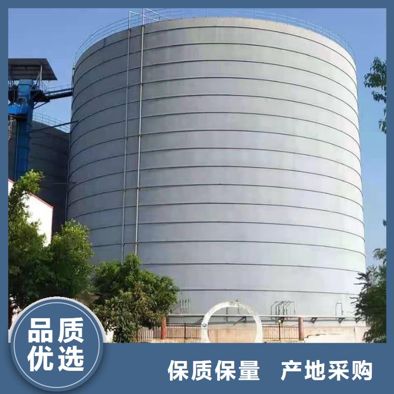 矿粉储存罐可来电定制-质量可靠