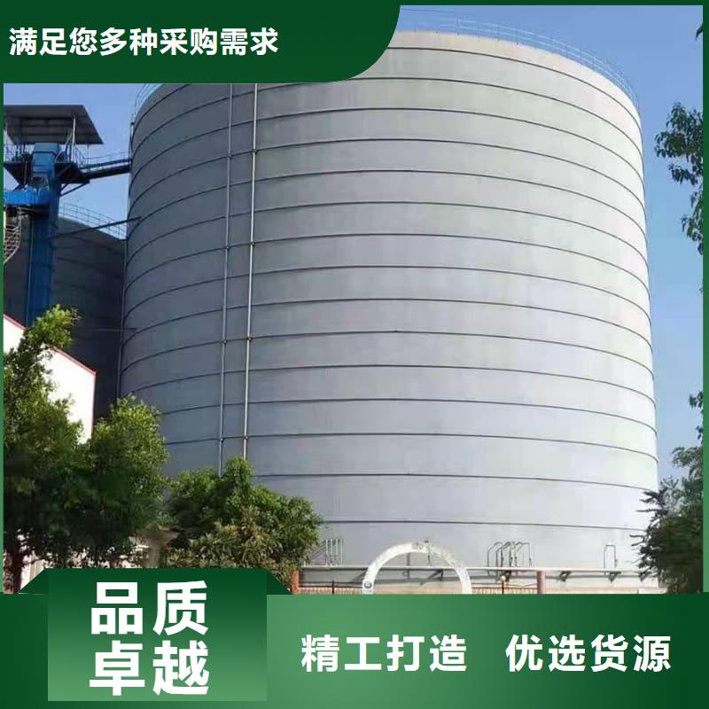 10万吨粉煤灰钢板仓实体大厂家