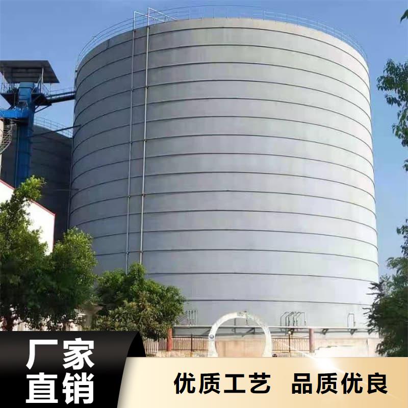 本地的7万吨粉煤灰钢板库厂家