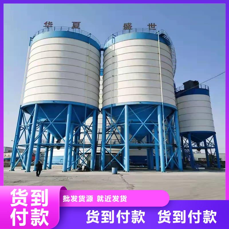 销售9万吨粉煤灰钢板仓_品牌厂家