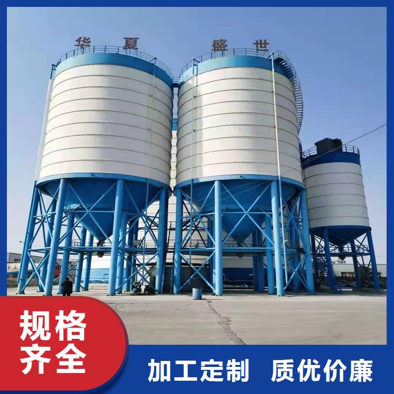 8万吨粉煤灰钢板库总经销