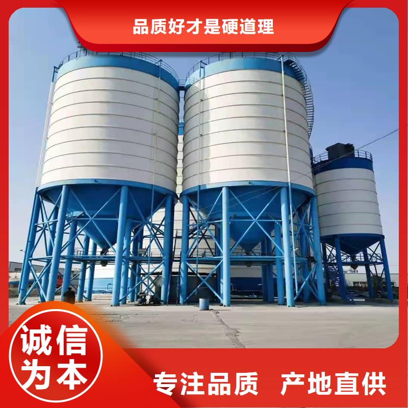 5万吨粉煤灰钢板库专业生产厂家