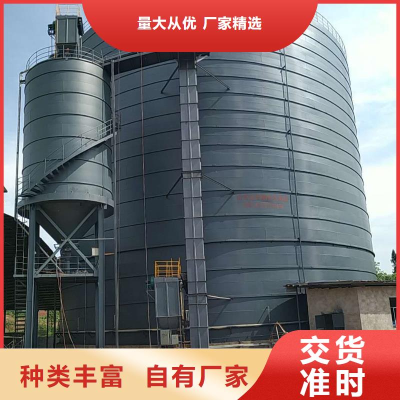 焊接钢板库质量可靠的厂家
