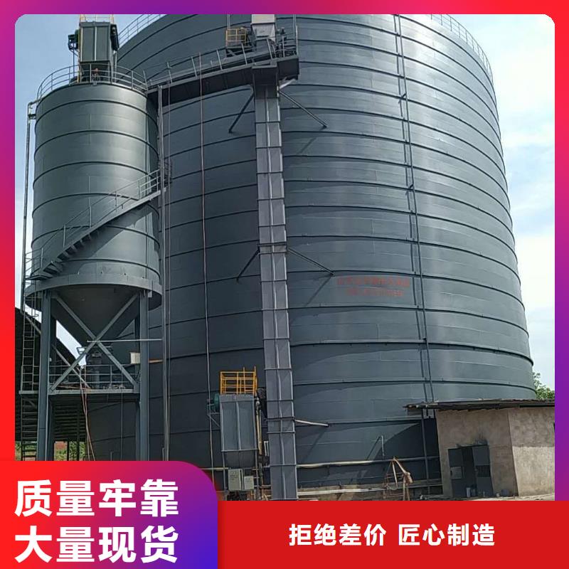 优选：骨料钢板库实力厂家