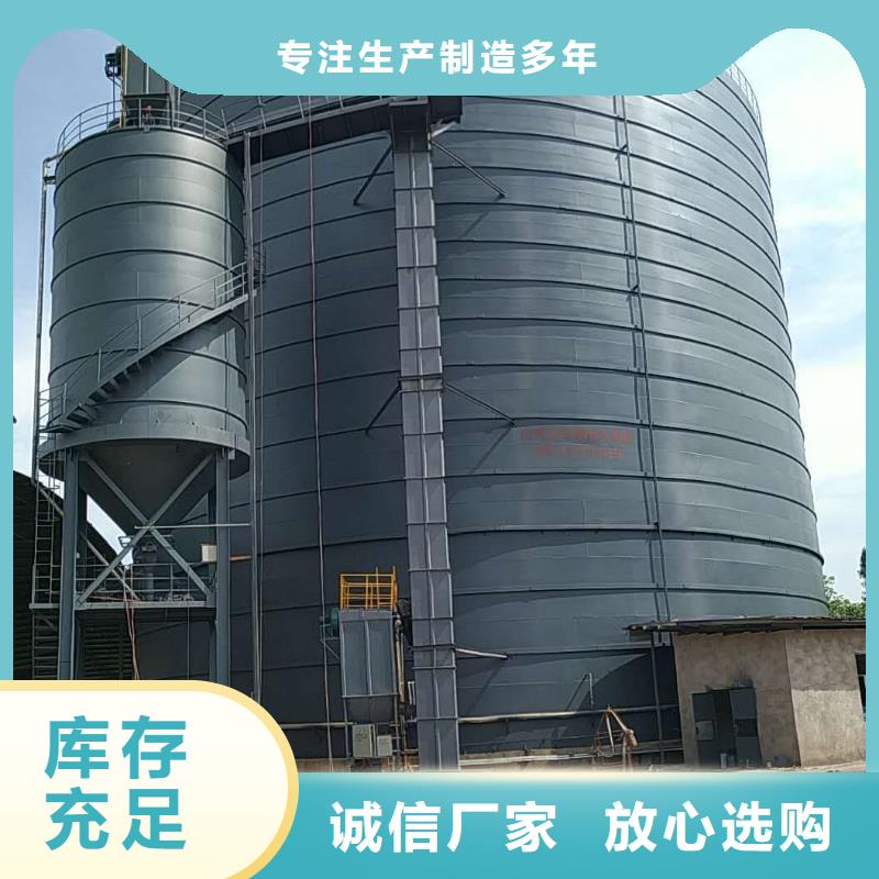 骨料钢板库报价-厂家