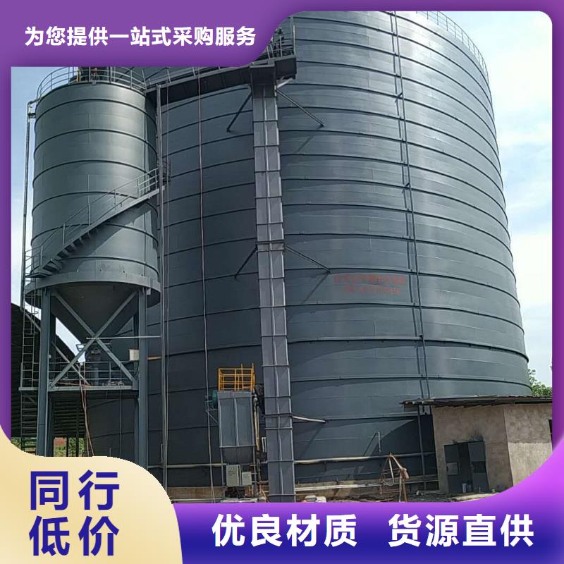 值得信赖的粉煤灰储存罐