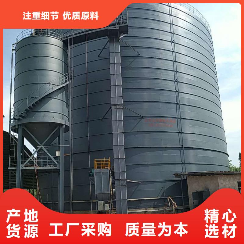注重6万吨粉煤灰钢板库质量的生产厂家