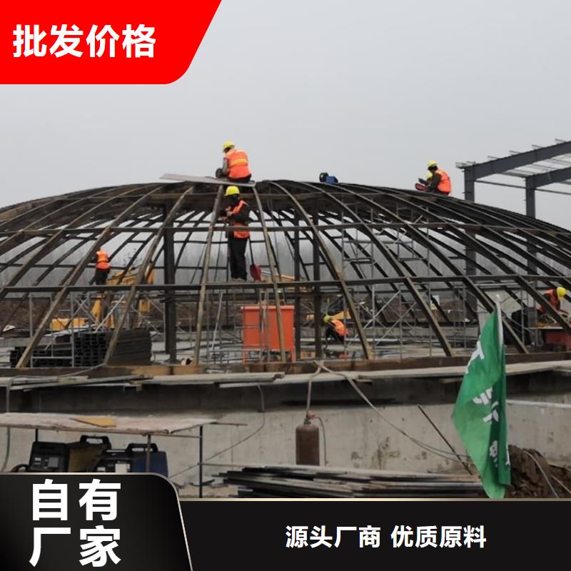 用户认可的焊接钢板库厂家