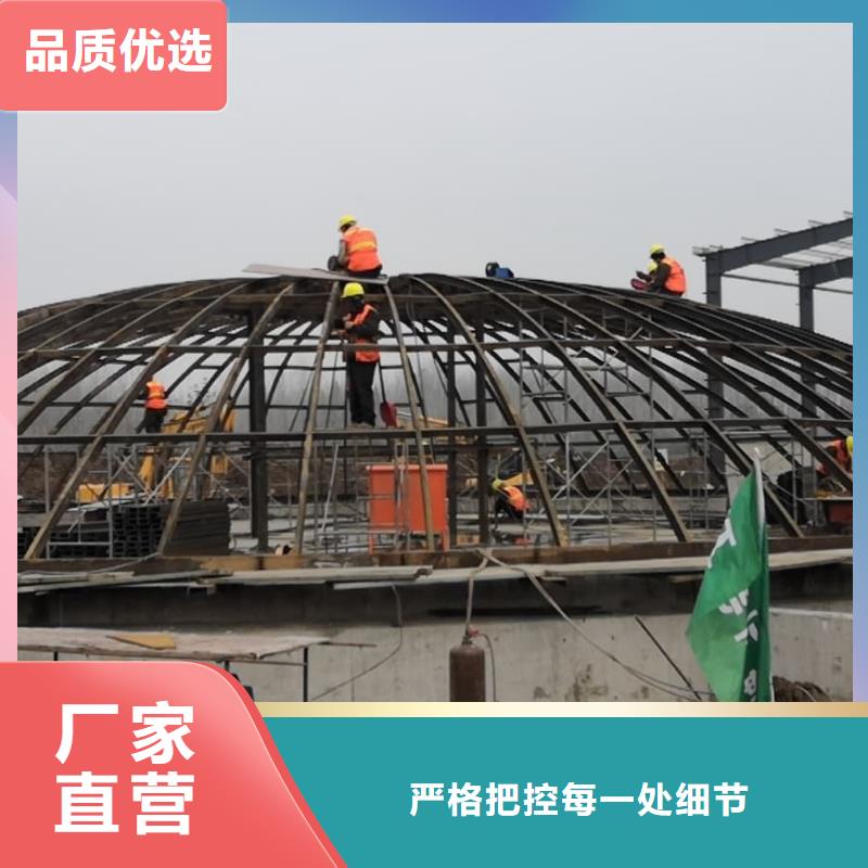 2万吨粉煤灰钢板库守信用生产厂家