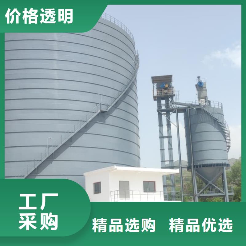 粉煤灰钢板仓百看不如一问