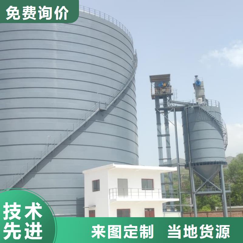 本地的6万吨粉煤灰钢板仓实体厂家