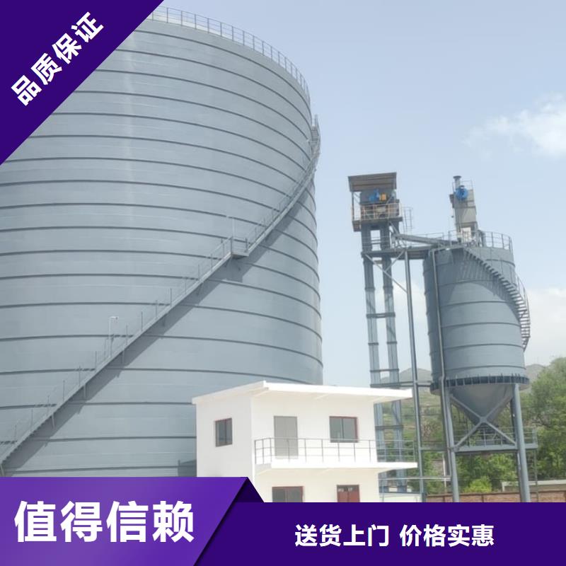 大规模矿粉储存罐厂家