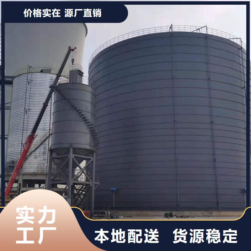 粉煤灰储存罐现货全国配送