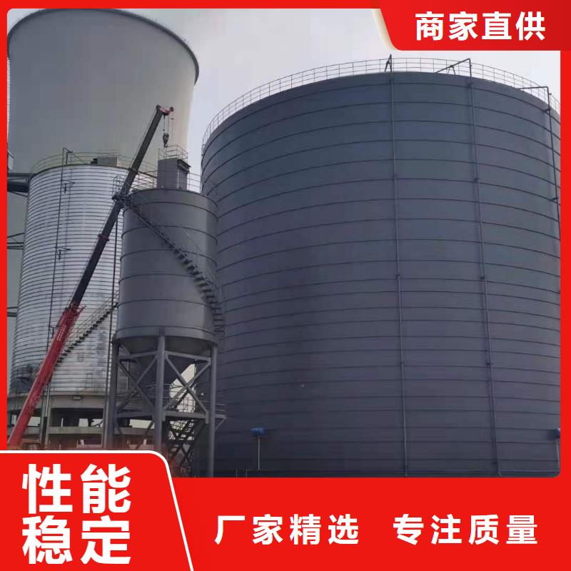 落地式焊接钢板仓现货直供