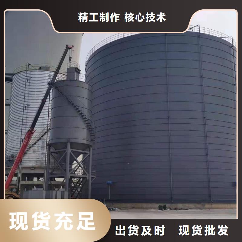 7万吨粉煤灰钢板仓、7万吨粉煤灰钢板仓生产厂家-价格合理
