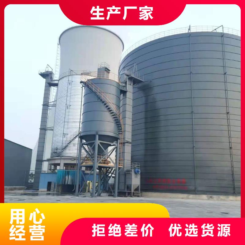 10万吨粉煤灰钢板仓实体大厂家