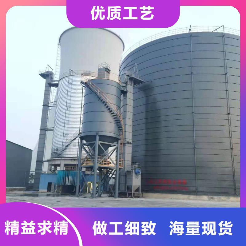 2万吨粉煤灰钢板库质量优质的厂家