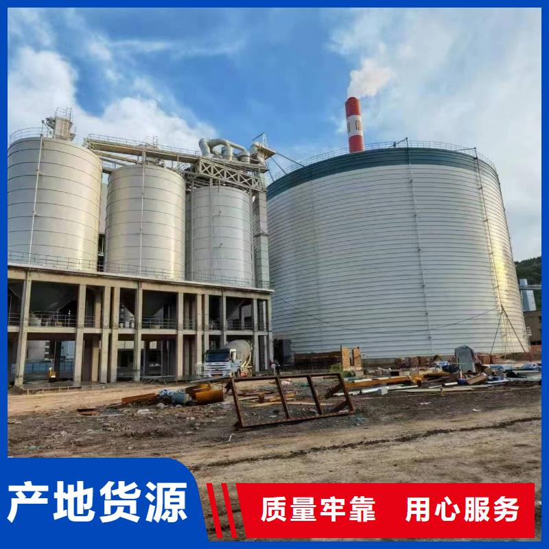 2万吨粉煤灰钢板仓企业-可接大单