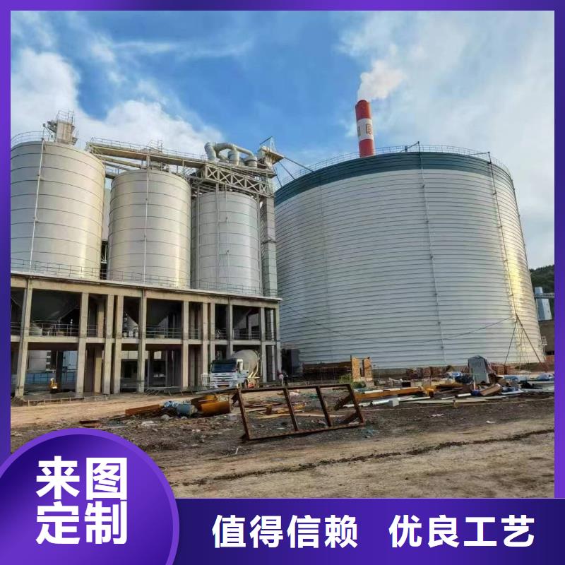 大型钢板库全国供货